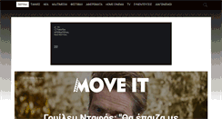 Desktop Screenshot of moveitmag.gr